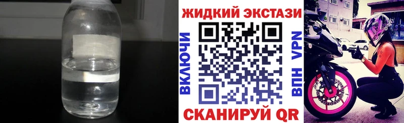 Купить где  Пугачёв  БУТИРАТ BDO 33% 