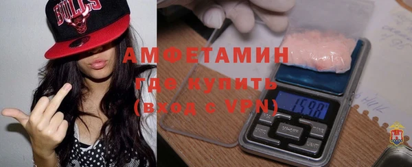 соль курить ск Липки