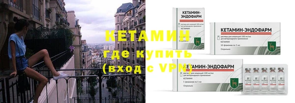 мефедрон мука Лихославль