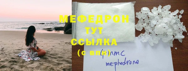 кокс Лиски