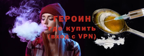 кокс Лиски