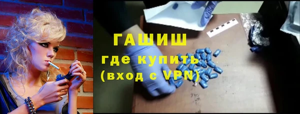 кокс Лиски
