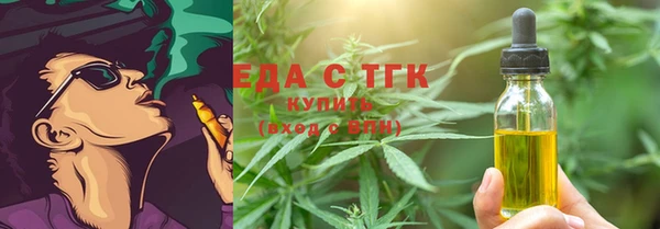 кокс Лиски