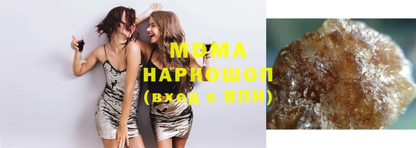 кокс Лиски
