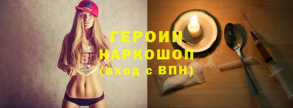 кокс Лиски