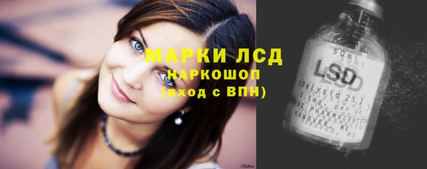кокс Лиски