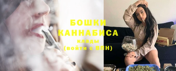 соль курить ск Липки