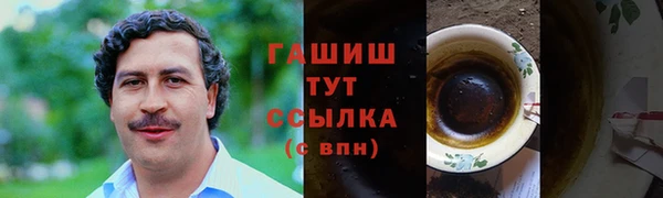 кокс Лиски