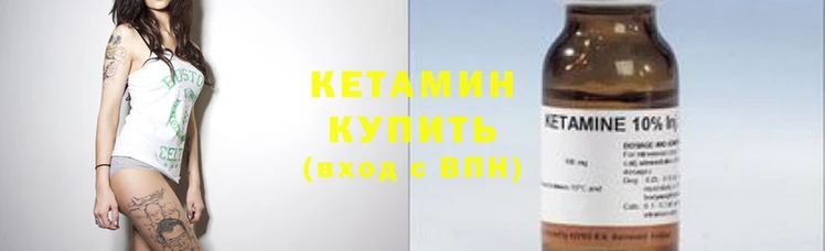 кокс Лиски