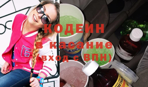 кокс Лиски