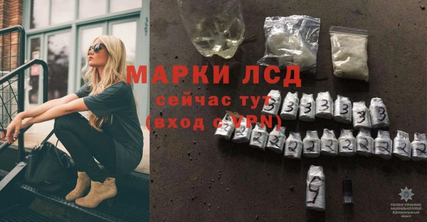 кокс Лиски