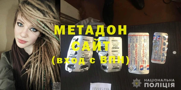 соль курить ск Липки