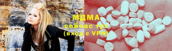 соль курить ск Липки