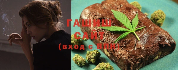 кокс Лиски