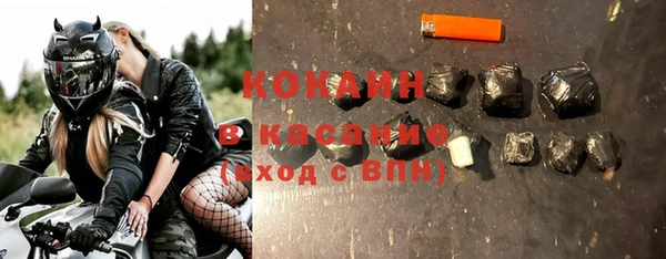 кокс Лиски