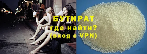кокс Лиски