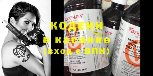кокс Лиски