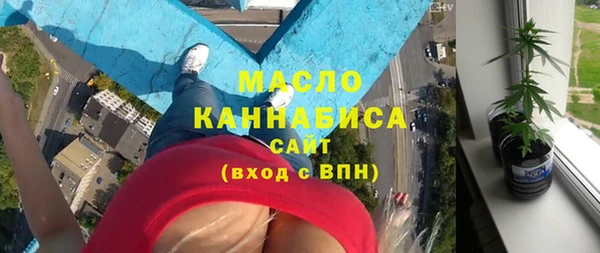 кокс Лиски