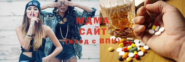мефедрон мука Лихославль