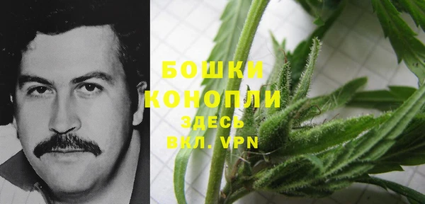 соль курить ск Липки