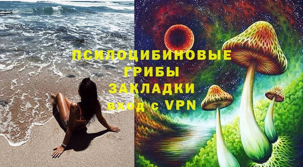 мефедрон мука Лихославль