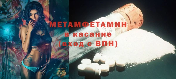 кокс Лиски