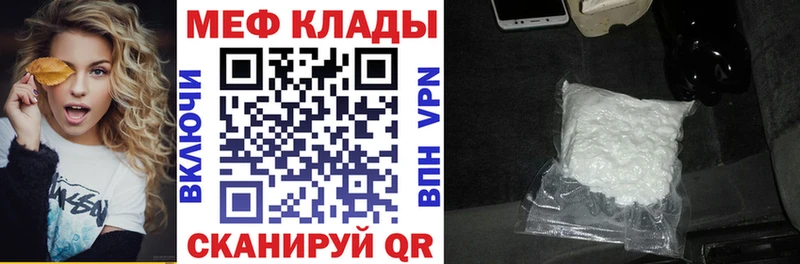 Купить где  Пугачёв  МЯУ-МЯУ 4 MMC 