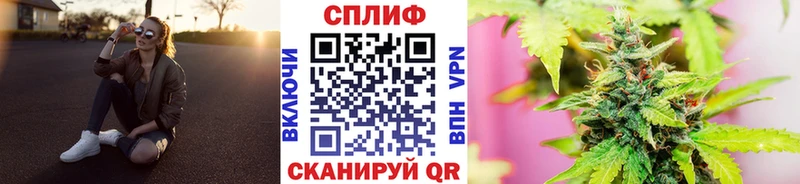 Купить закладки  Пугачёв  Марихуана Bruce Banner 